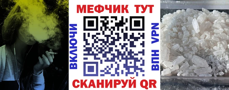 Где купить наркоту Отрадная АМФ  МЕФ  Alpha-PVP  ГАШИШ  КОКАИН  МАРИХУАНА 