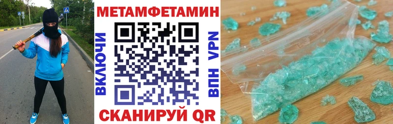 где найти наркотики  Отрадная  Amphetamine VHQ 