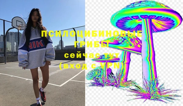 мефедрон мука Абаза