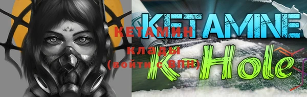 мяу мяу мука Абдулино