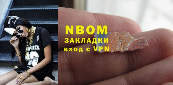 мяу мяу мука Абдулино