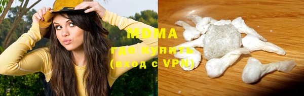 jwh Абинск