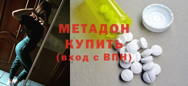 jwh Абинск