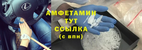 jwh Абинск