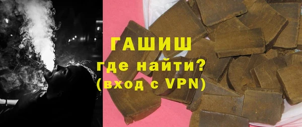 jwh Абинск