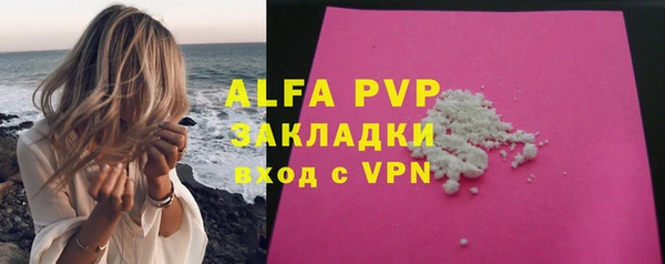 мяу мяу мука Абдулино