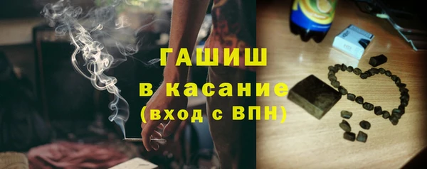 jwh Абинск