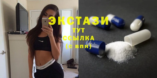 мяу мяу мука Абдулино