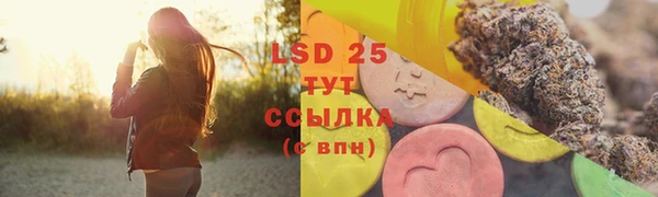 мяу мяу мука Абдулино
