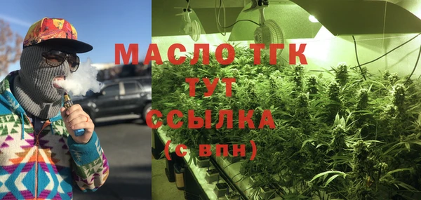 мяу мяу мука Абдулино
