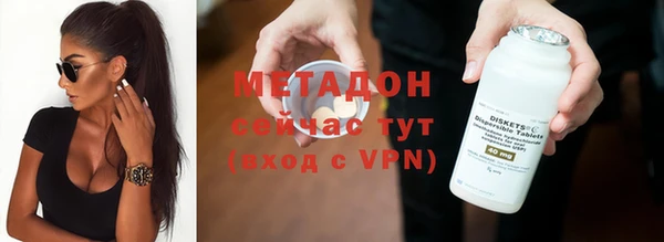 jwh Абинск