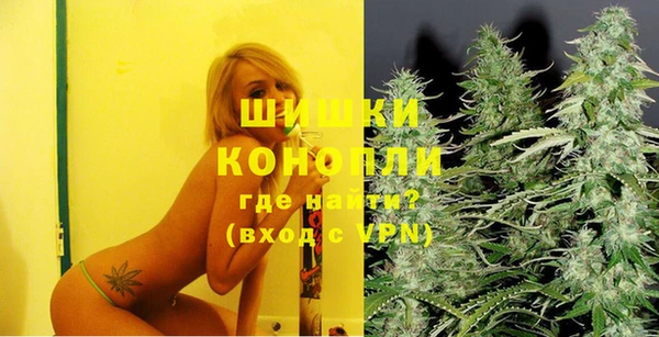мяу мяу мука Абдулино