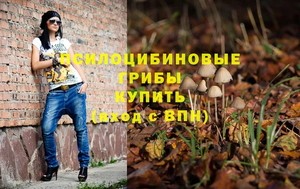 мефедрон мука Абаза