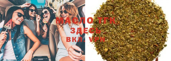 метадон Новокубанск
