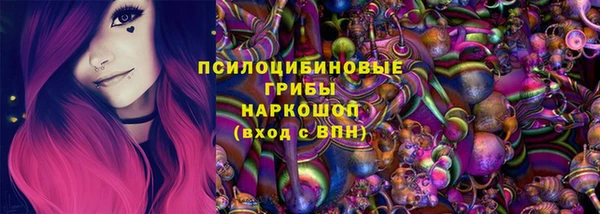 мяу мяу мука Абдулино