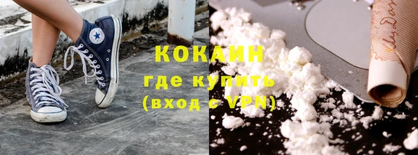 jwh Абинск