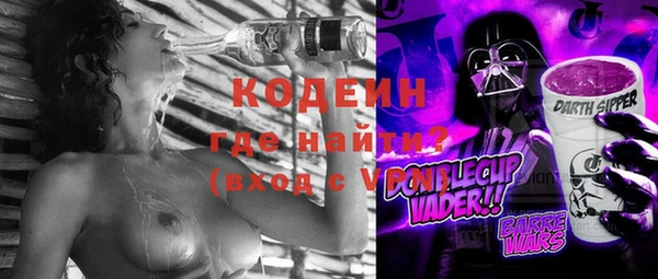 мяу мяу мука Абдулино