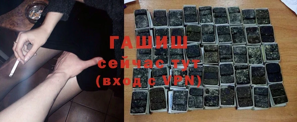 jwh Абинск