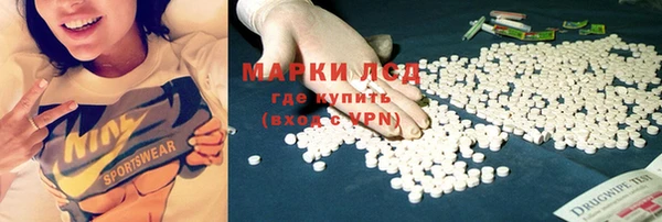 мефедрон мука Абаза