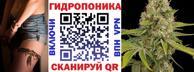 сайты даркнета как зайти где купить наркоту Отрадная МАРИХУАНА марихуана